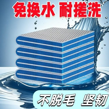🔥臺灣出貨🔥魚缸過濾棉 過濾材料 濾材生化魔毯 魚池海綿 高密度生化凈水養魚專用魚缸過濾棉 高密度 海綿超級凈化生化白棉