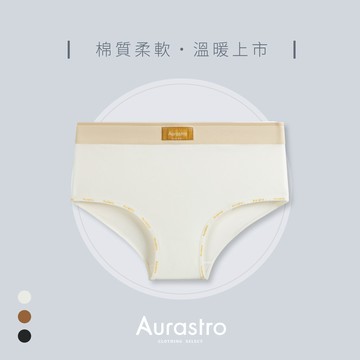 【Aurastro】中性內褲 女生內褲 帥t內褲 大尺碼內褲 純棉內褲女生運動內褲 棉質內褲 三角褲 內褲 A1806
