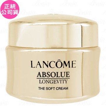 LANCOME 蘭蔻 絕對完美永生玫瑰逆齡乳霜(15ml)(公司貨)