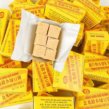 ✨24H出貨✨越南進口金龍綠豆糕 桂花糕 原味獨立小包裝 7080年代懷舊零食 批發團購更優惠彰化名產桂花糕