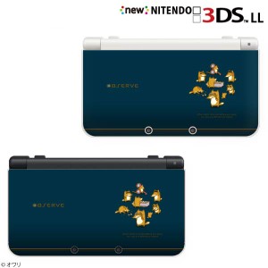 new ニンテンドー 3DS LL ケース カバー 3DSLL Nintendo デザイナーズ