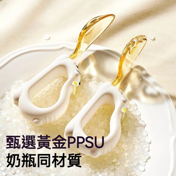 寶寶自主進食勺子 嬰兒學吃飯訓練叉勺PPSU 叉勺輔食餐具套裝 兒童餐具 學習湯匙 輔食勺 彎頭短柄叉勺 嬰兒自主進食勺