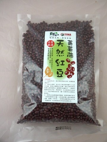 【蕃薯藤】天然紅豆(1kg)