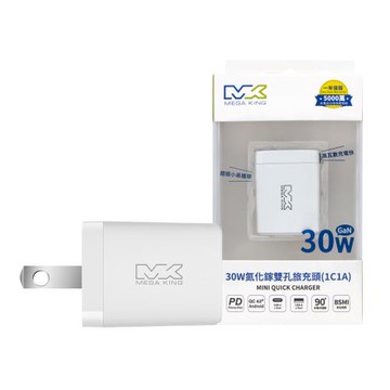 MEGA KING 原廠 30W GaN氮化鎵PD雙孔旅充頭 USB-A & Type-C (盒裝)