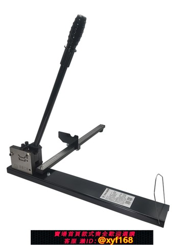 {可打統編 保固一年}遠揚導軌切斷器DC-35軌道切割機C45截斷機空開卡軌剪切快速省力