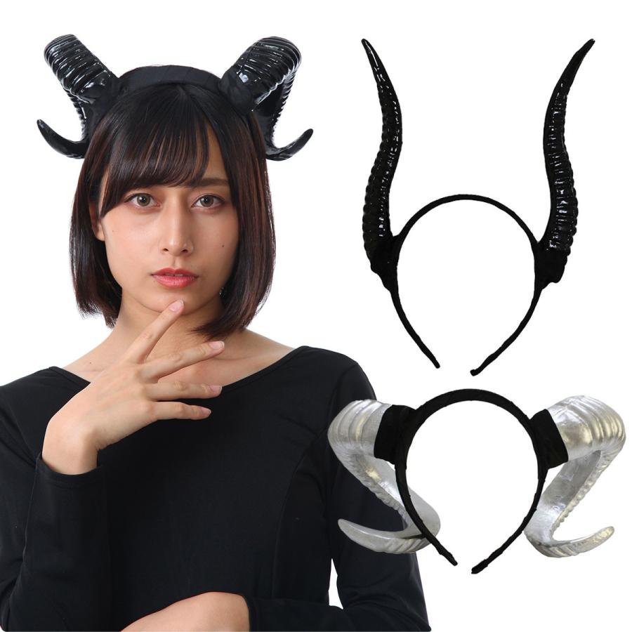 悪魔 角 ウィッグ デビル つの カチューシャ 悪魔の角 ヘアバンド 羊角 ハロウィン ツノ 付け角 コスプレ 通販  LINEポイント最大0.5%GET LINEショッピング