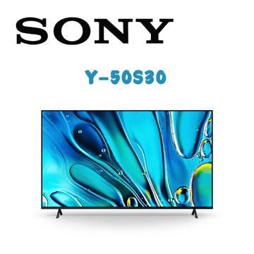 【SONY 索尼】Y-50S30  BRAVIA 3 50型 X1 4K HDR Google TV 液晶顯示器(含桌上安裝)