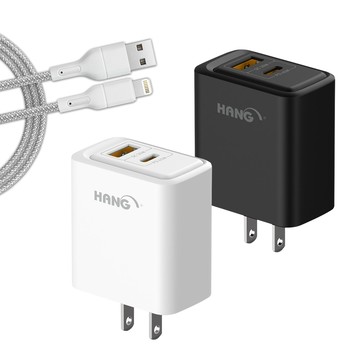 HANG 極致性能 65W氮化鎵Gan 雙孔輸出快速充電器+USB to Lightning 耐拉編織充電線(100CM)