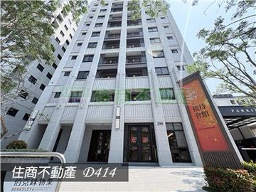 （專）東區仁和商圈景觀三房平車｜台南市東區仁和路