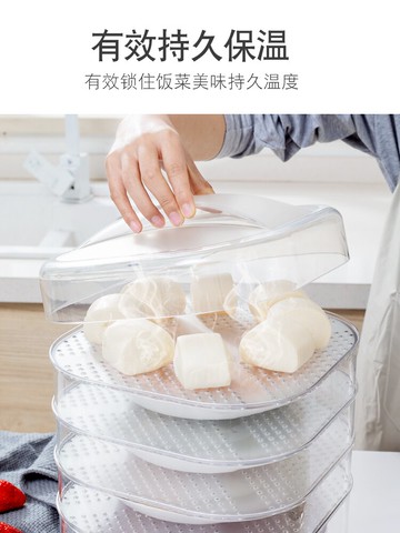 保溫菜罩可疊加食物罩冬季家用防塵加熱餐桌保暖飯罩剩菜蓋菜神器