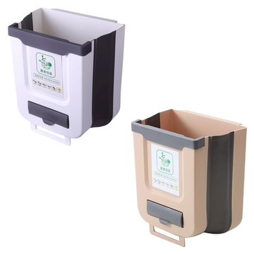 壁掛式可折疊垃圾桶 尺寸20*16*23cm PP材質  白色+卡其色  2個