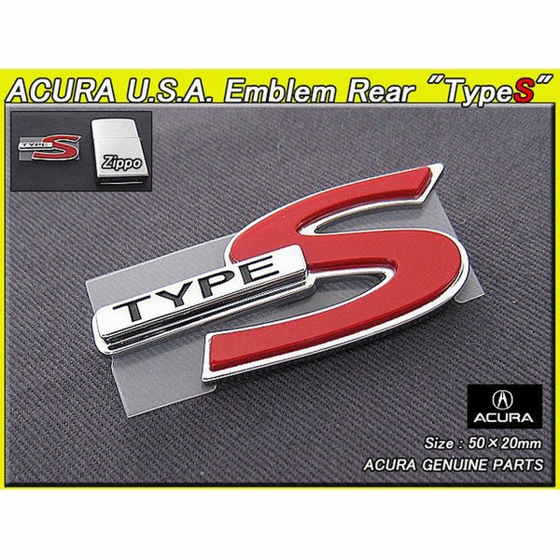 アキュラtypesマーク Acura 米国us純正エンブレム リアtype Sバッジ サイズ50 mm Usdm北米仕様usa海外タイプsホンダ各 車への流用に 通販 Lineポイント最大0 5 Get Lineショッピング