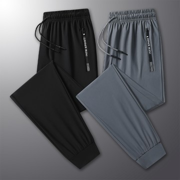 冰絲長褲 速乾長褲 大尺碼8XL 冰絲褲男 縮口褲 彈力長褲 夏天速乾褲 休閒涼感褲 冰絲涼爽 透氣長褲