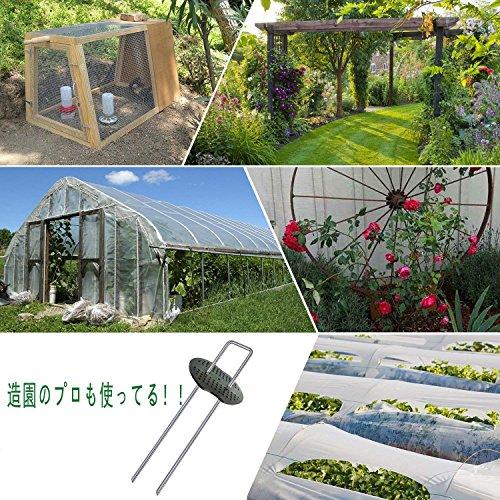 Uピン杭 黒丸付 防草シート 固定用 人工芝 おさえピン (15x3x15, 50本セット)