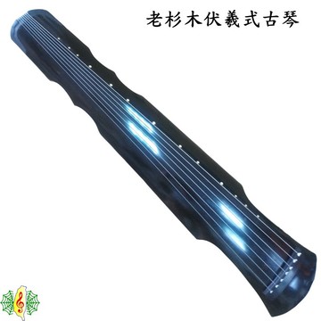 古琴 伏羲式 老杉木 生漆 七弦琴 七絃琴 瑤琴 (贈 教材 琴盒 ) [網音樂城]