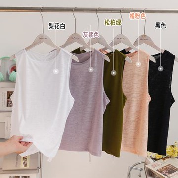 ~LL同款夏季輕薄透氣女士無袖爛花瑜伽罩衫寬松運動速干健身背心