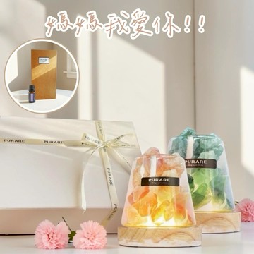 1+1禮物獨家🎁想要每天陪著你【PURARE】晶光閃閃發光水晶擴香杯禮盒 500g 贈純天然油溶性精油1組共6瓶(贈代寫卡片服務)