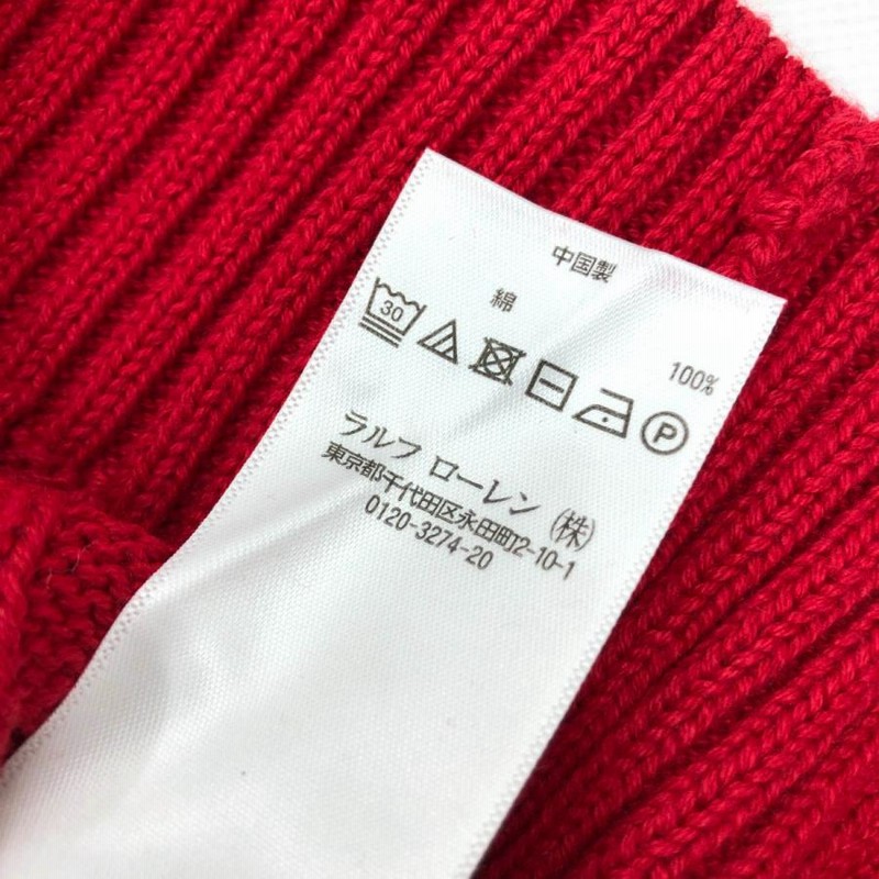 POLO RALPH LAUREN ポロラルフローレン ニットベスト 未使用品