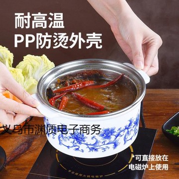 標沄單人小火鍋鍋旋轉小火鍋一人一鍋商用自助涮涮鍋迷你電磁爐專