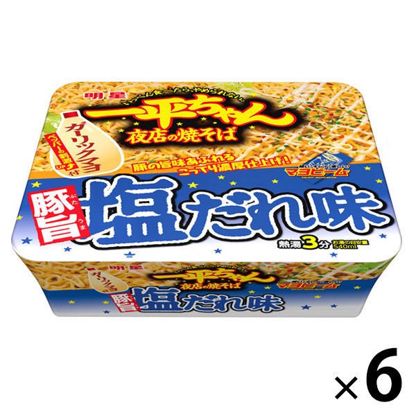 明星食品明星 一平ちゃん夜店の焼そば やみつき塩だれ味 6個