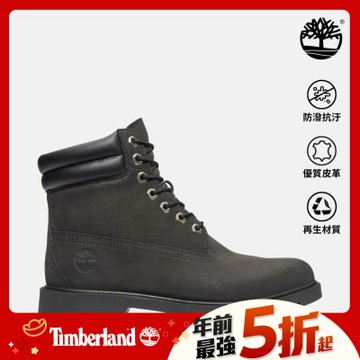 (領券再折)Timberland官方旗艦 男款黑色Timberland®休閒6吋靴|A27X6015