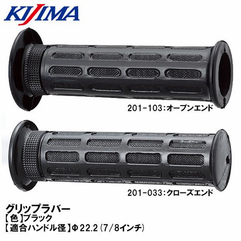 ブラッククローバー のっかりラバークリップ 8個入りBOX