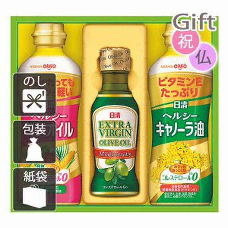 爆買いセール AJINOMOTO　コレステロール０　揚げ物　味の素　炒め物　大容量　サラダ油