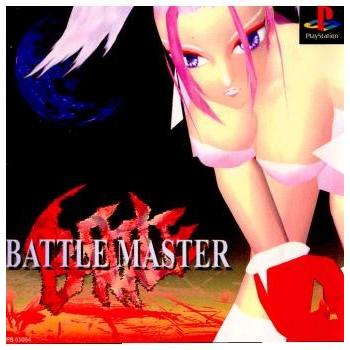 中古即納』{表紙説明書なし}{PS}バトルマスター(BATTLE MASTER)(19980108) | LINEブランドカタログ