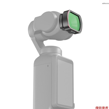 STARTRC 磁吸微距鏡頭 DJI Pocket 3專用 (1145267)