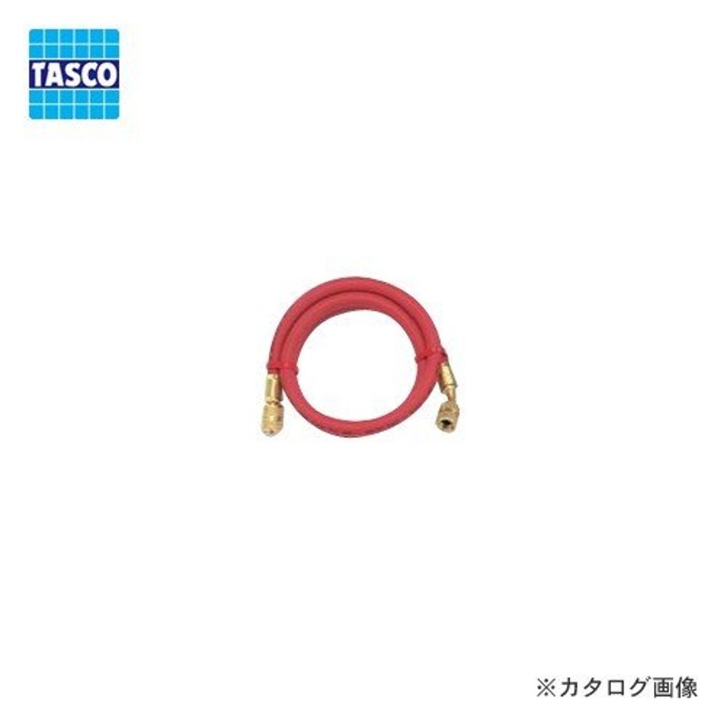 イチネンTASCO TA133AF チャージホースセット150cm - 4