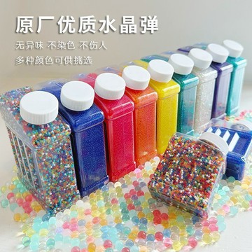 ✨臺灣出貨✨吸水彈7一8mm水彈水晶彈加硬sd彈兒童玩具軟子彈水蛋泡水彈珠水泡