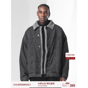 BODYDREAM加厚牛仔外套男休閑撞色翻領棉服炒色水洗做舊保暖夾克