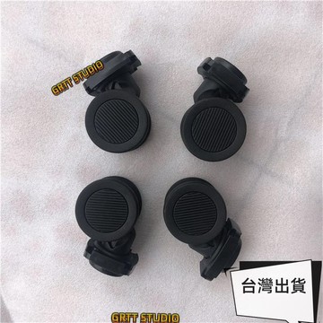 廠家直銷 羅杰LOJEL旅行箱專業維修配件PP10行李箱萬向輪輪子PP9原廠輪座
