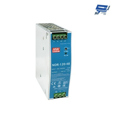 昌運監視器 mean well 明緯 ndr-120-48 120w工業用din導軌式電源