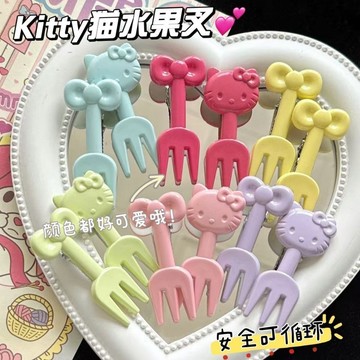 Kitty水果叉🎀 hellokitty水果叉子卡通少女心kitty貓蝴蝶結可循環使用水果簽子 造型叉子 水果叉組 餐具