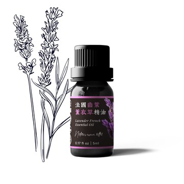 【卡佛香】法國齒葉薰衣草精油