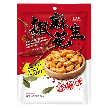 [家速配]盛香珍椒麻花生80g