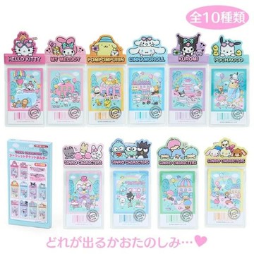 小禮堂 【拆售】Sanrio 三麗鷗 造型票券收納套 全套10入組 (夢幻旅行) Kitty 酷洛米