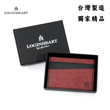 loginheart免取卡正面感應卡夾 氣勢紅黑 可客製 各類卡片 直接感應不受其他卡片干擾