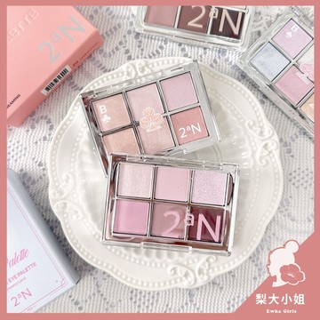 【梨大小姐】韓國 2aN 眼影 六色眼影盤 極簡主義眼影 六格眼影盤 眼影盤 Better Me Eye Palette