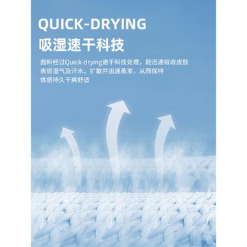 [7A抗菌]涼感速干褲男長褲夏季薄款運動休閑褲冰絲垂感拉鏈直筒褲