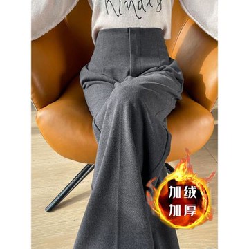 灰色毛呢闊腿褲女加絨加厚高腰直筒休閑褲2025冬季新款窄版西裝褲