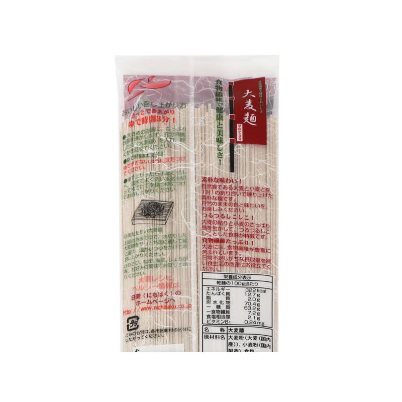 日本精麦 大麦麺 200g