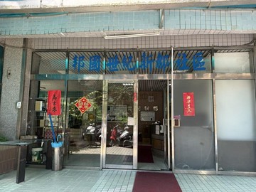 【竹東好房】*專任*楊梅邦國世紀新都採光明亮華廈｜桃園市楊梅區福羚路