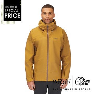 【RAB】Namche GTX Jacket GTX防風防水連帽外套 男款 足跡褐 #QWH77