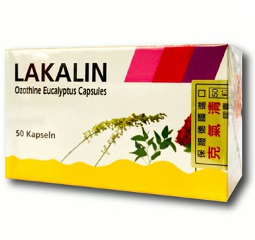 德國 克氣清 LAKALIN膠囊 50粒/盒
