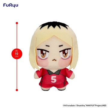 【RE】現貨 FuRyu 景品 玩偶 排球少年 Chopinui迷你絨毛 孤爪研磨 娃娃 代理版