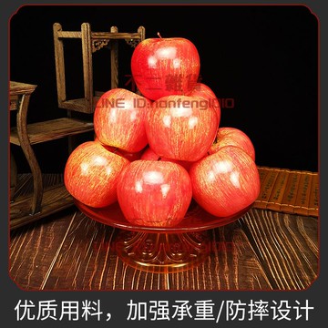 7/8/9/10寸水果盤貢盤 供盤塑料仿琉璃蓮花果盤果碟佛具拜神佛前供奉【不二雜貨】