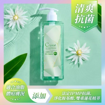 Dr's Formula水晶胜肽沐浴精(清爽款)500g