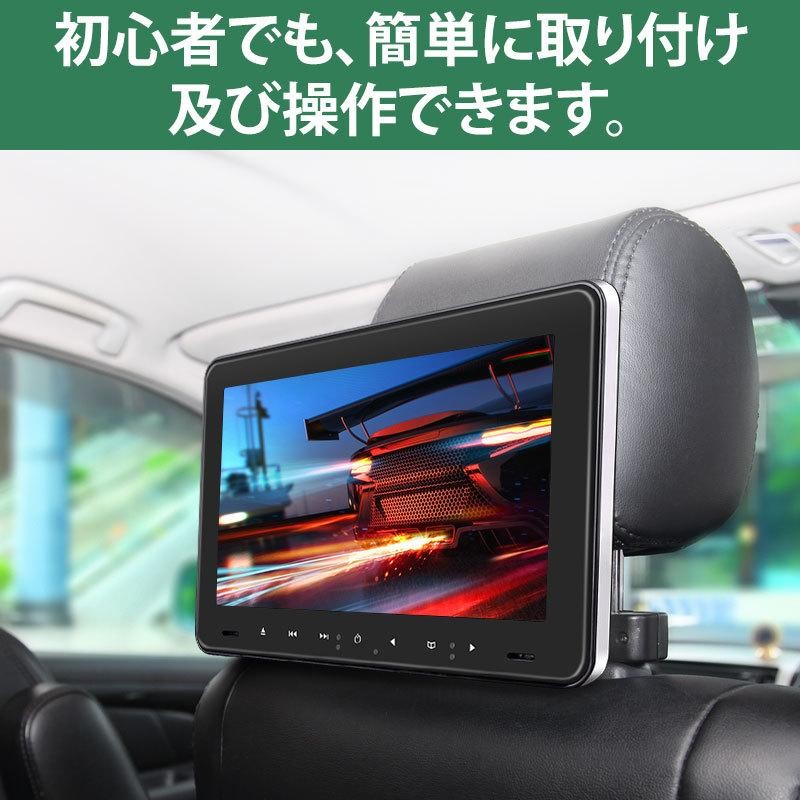 車載dvd内蔵ヘッドレストモニター9イ ンチフロントスピーカー - 車内